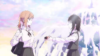 Blue Spring and Umbrella