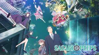 The War and the Young Lady