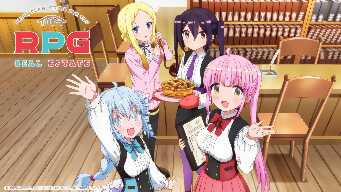 Doors, Doors, Doors! Open the Door to Summer Vacation!