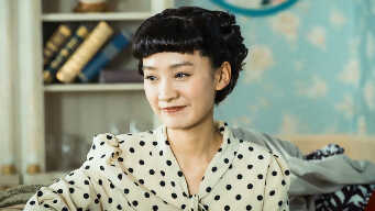 Tientsin Mystic EP 16