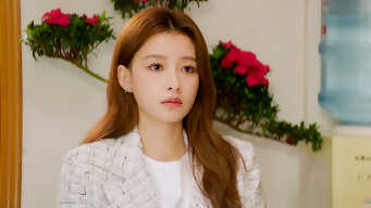 I Know I Love You EP 21