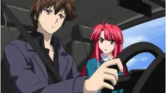 The Head of the Kannagi Family