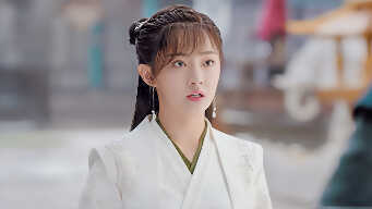 Dance Of The Sky Empire EP 27