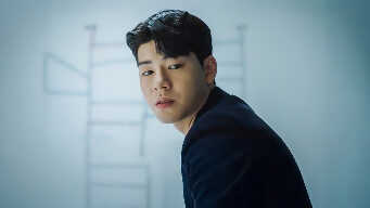 Gaus Electronics EP 6