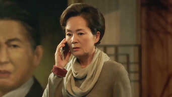 Kill Me Heal Me EP 11