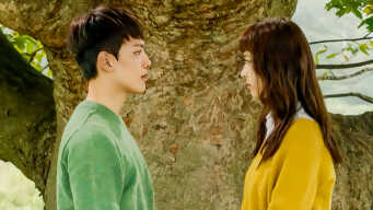 Into The World Again EP 20