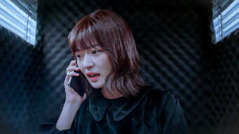 A Robot In The Orange Orchard EP 2