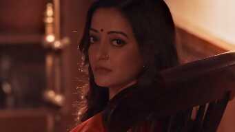 I Spy With My Little Eye