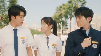 Tethers Of Friendship