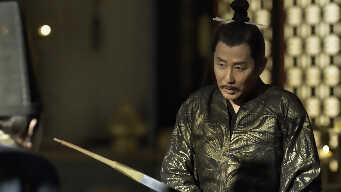 Marriage Negotiations