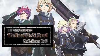 The Divine Knight Arrives at the Gray