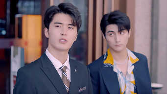 The Secret Of Love EP 10