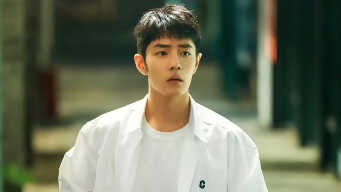 Strangers With Shadows