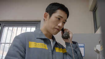 Prison Playbook EP 10