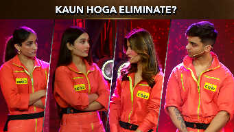 Kaun Hoga Eliminate?