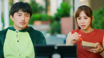 Love At First Bite EP 8