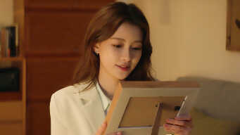 I Know I Love You EP 22