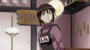 Success in the exams or in love?