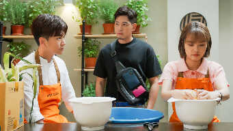 Love At First Bite EP 15