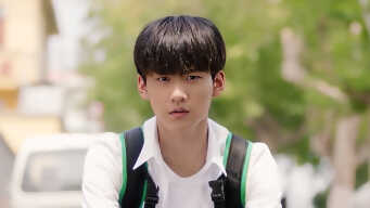 Remember My Boy EP 1