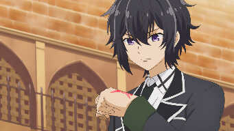 The Strongest Sage Appears.