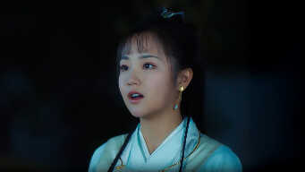 A Love So Romantic EP 17