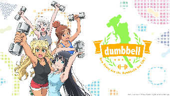 What’s Your Sports Day Event?