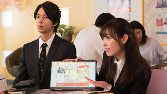 Ep 2: Obsession with First Place