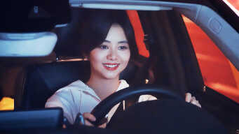 The Distance Between Us