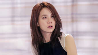 Emergency Couple EP 11