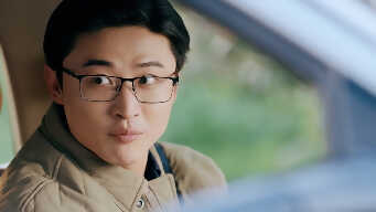 Embracing The Stars Together EP 5