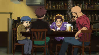 The Sin of the Brave