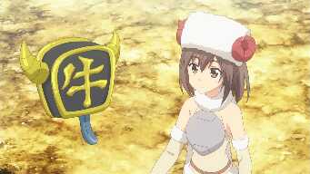 Defense and Third Event