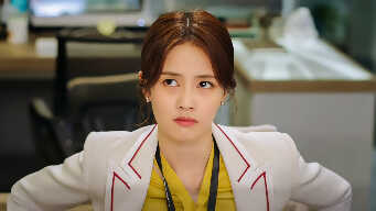 Love Is Sweet  EP 13