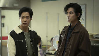 The World Between Us: After the Flames Episode 6