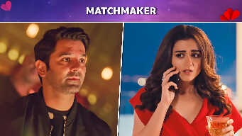 Matchmaker