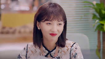 The Secret Of Love EP 3