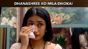 Dhanashree Ko Mila Dhoka!