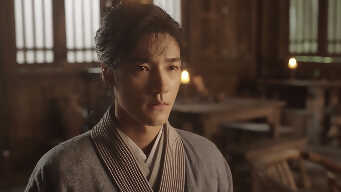 The Legend Of Heroes: Hot Blooded EP 5