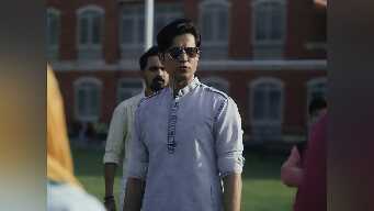 The Age of Innocence