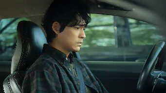 The World Between Us: After the Flames Episode 1