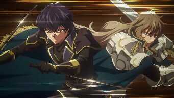 The Assassin Makes a Vow