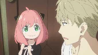 PREPARE FOR THE INTERVIEW