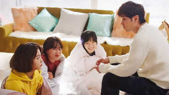 20th Century Boy And Girl EP 14