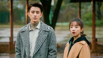 Poisoned Love EP 21