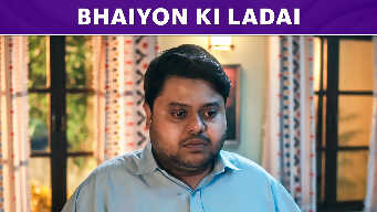 Bhaiyon Ki Ladai