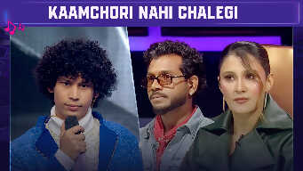 Kaamchori Nahi Chalegi