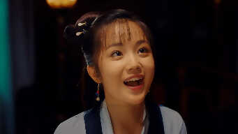 A Love So Romantic EP 11