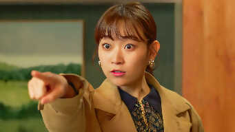 Love With Flaws EP 12