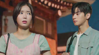 My ID Is Gangnam Beauty EP 12